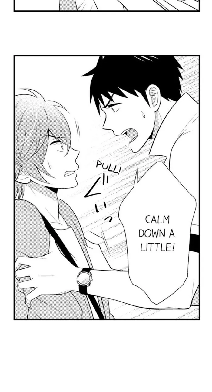 I’m No Match For Him - Chapter 25 Page 20