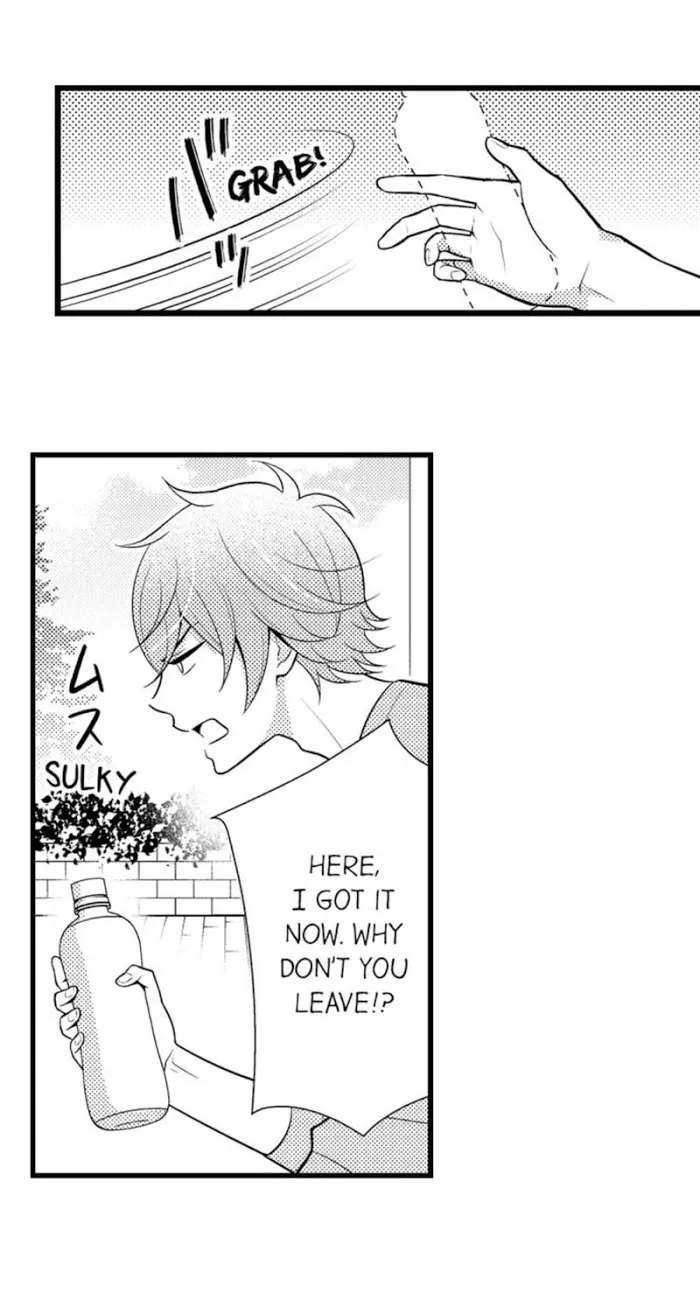 I’m No Match For Him - Chapter 25 Page 25