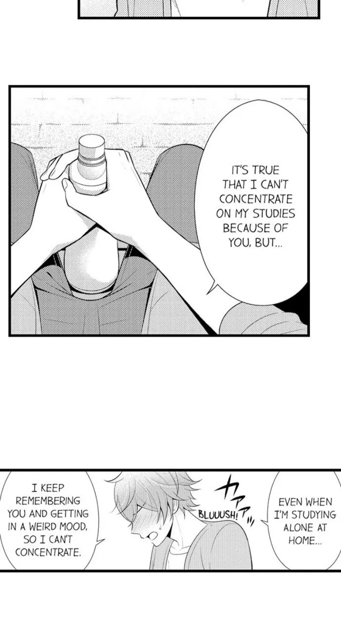 I’m No Match For Him - Chapter 25 Page 32
