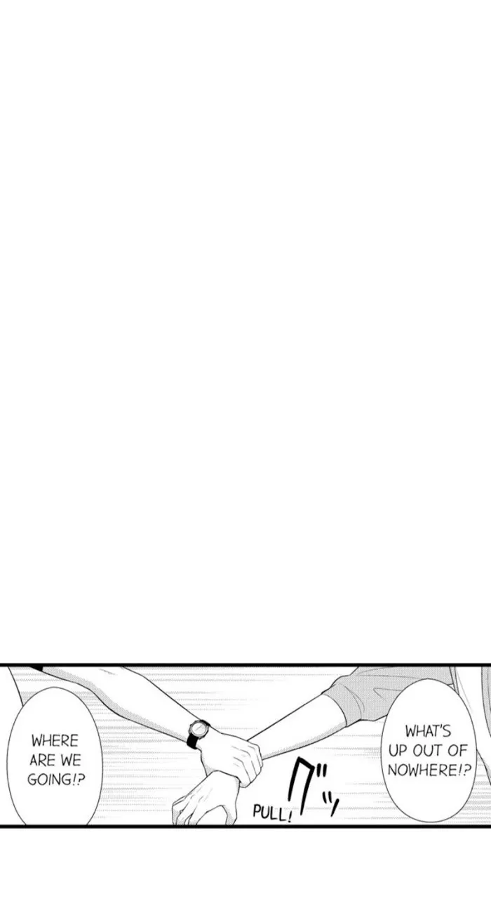 I’m No Match For Him - Chapter 26 Page 1