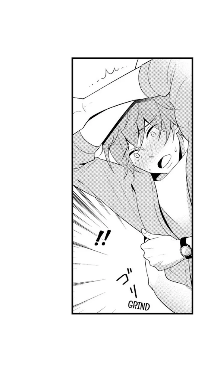 I’m No Match For Him - Chapter 26 Page 13