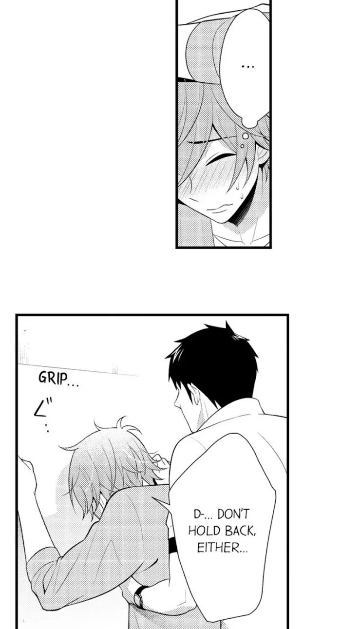 I’m No Match For Him - Chapter 26 Page 15
