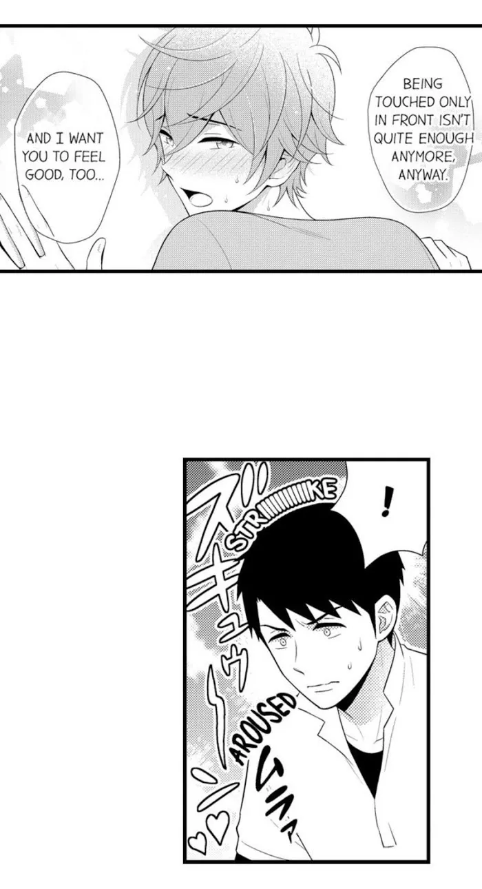 I’m No Match For Him - Chapter 26 Page 18