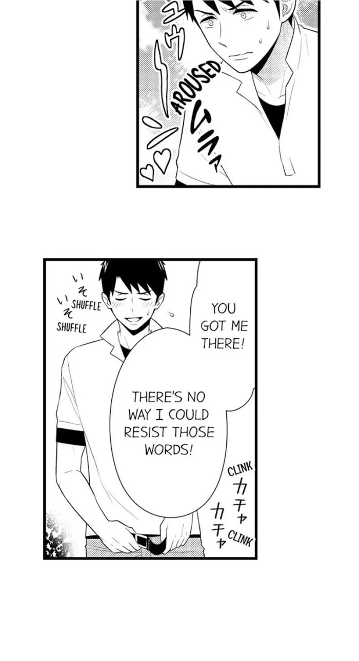 I’m No Match For Him - Chapter 26 Page 19