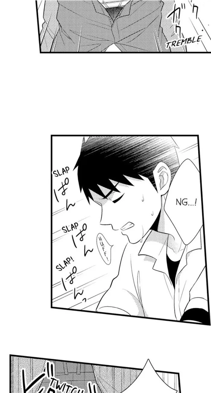 I’m No Match For Him - Chapter 26 Page 25