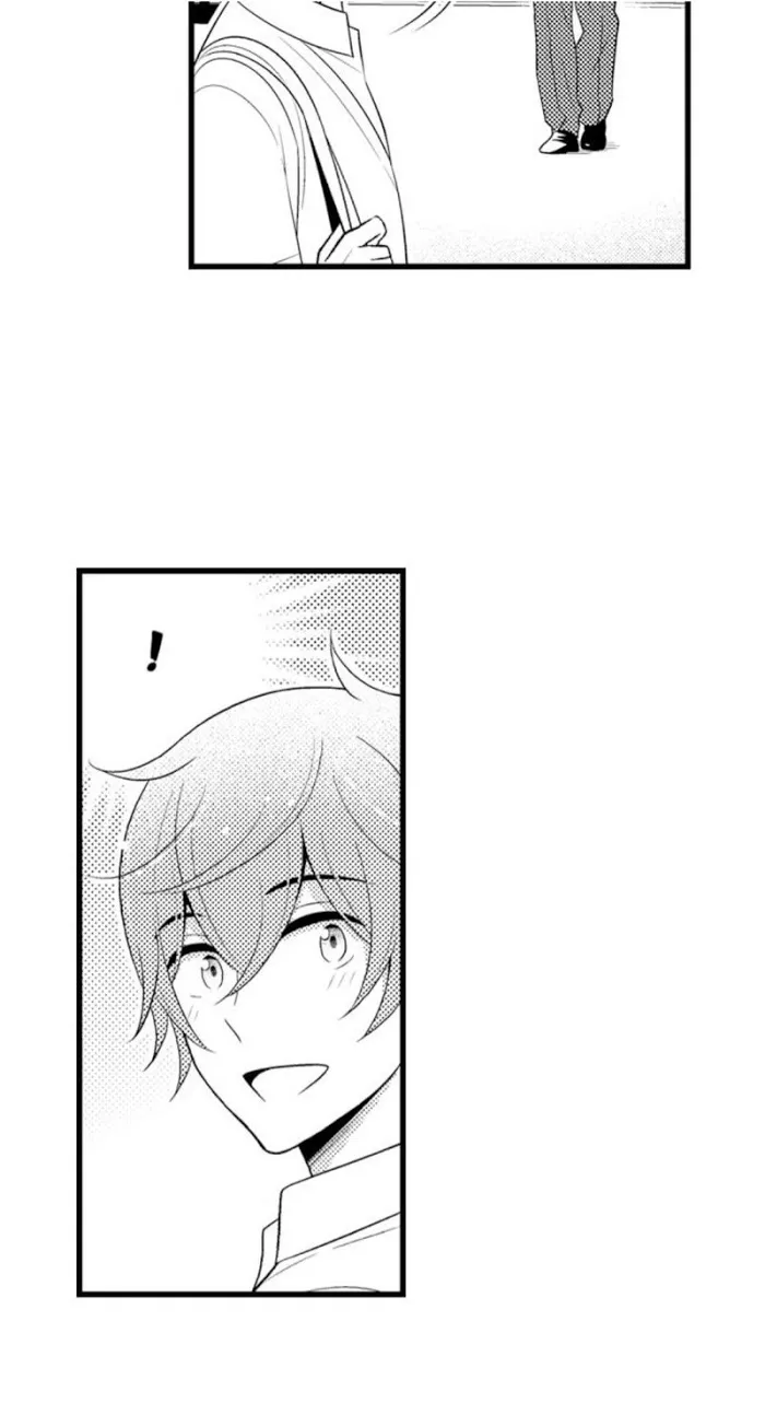 I’m No Match For Him - Chapter 26 Page 32