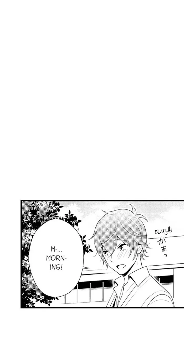 I’m No Match For Him - Chapter 27 Page 1