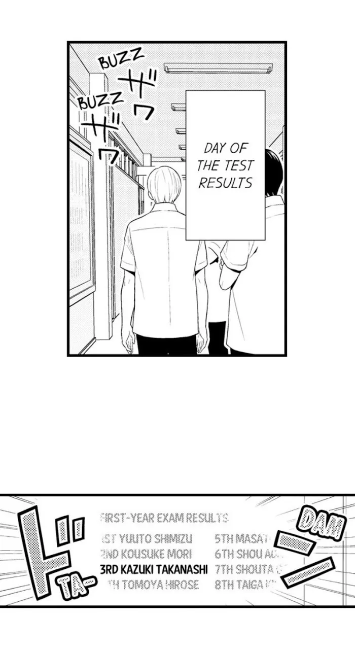 I’m No Match For Him - Chapter 27 Page 7