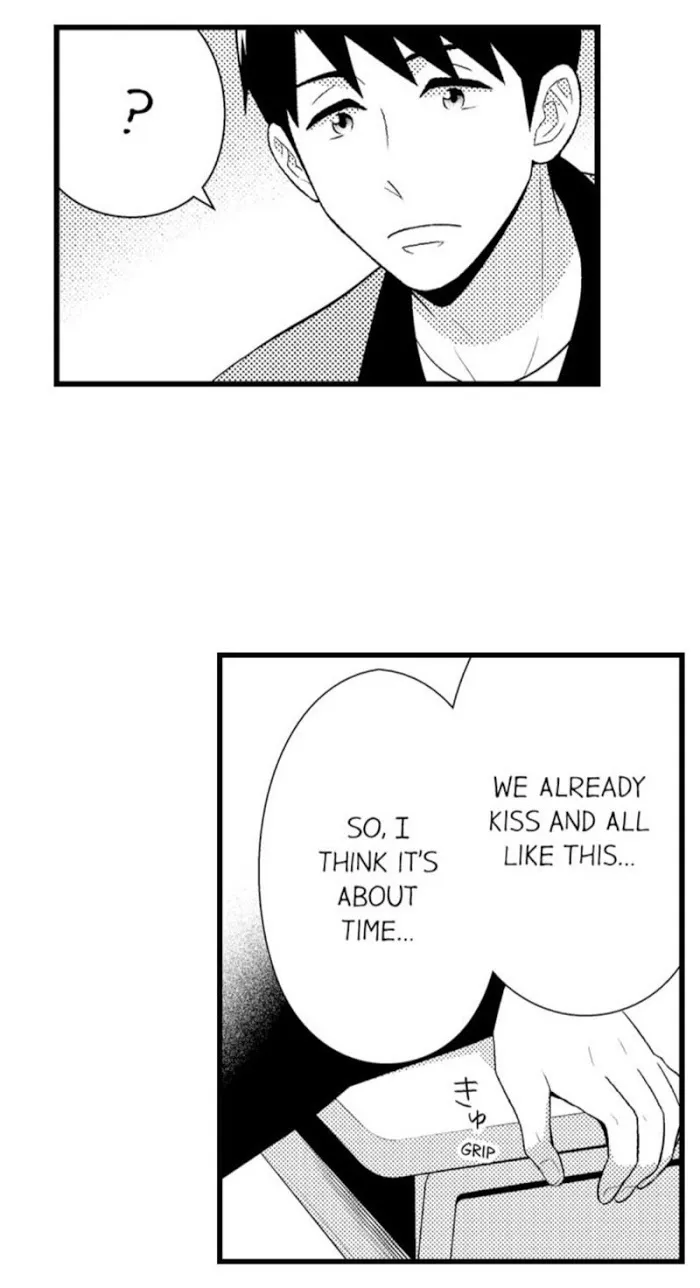 I’m No Match For Him - Chapter 27 Page 13