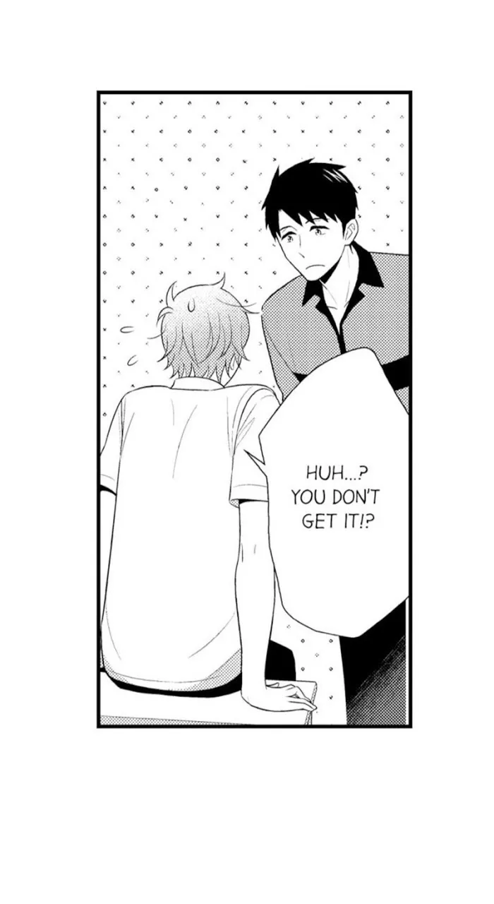I’m No Match For Him - Chapter 27 Page 14