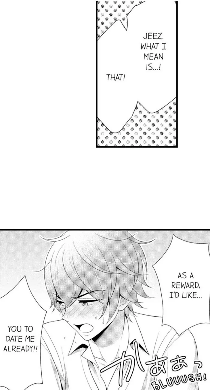 I’m No Match For Him - Chapter 27 Page 15