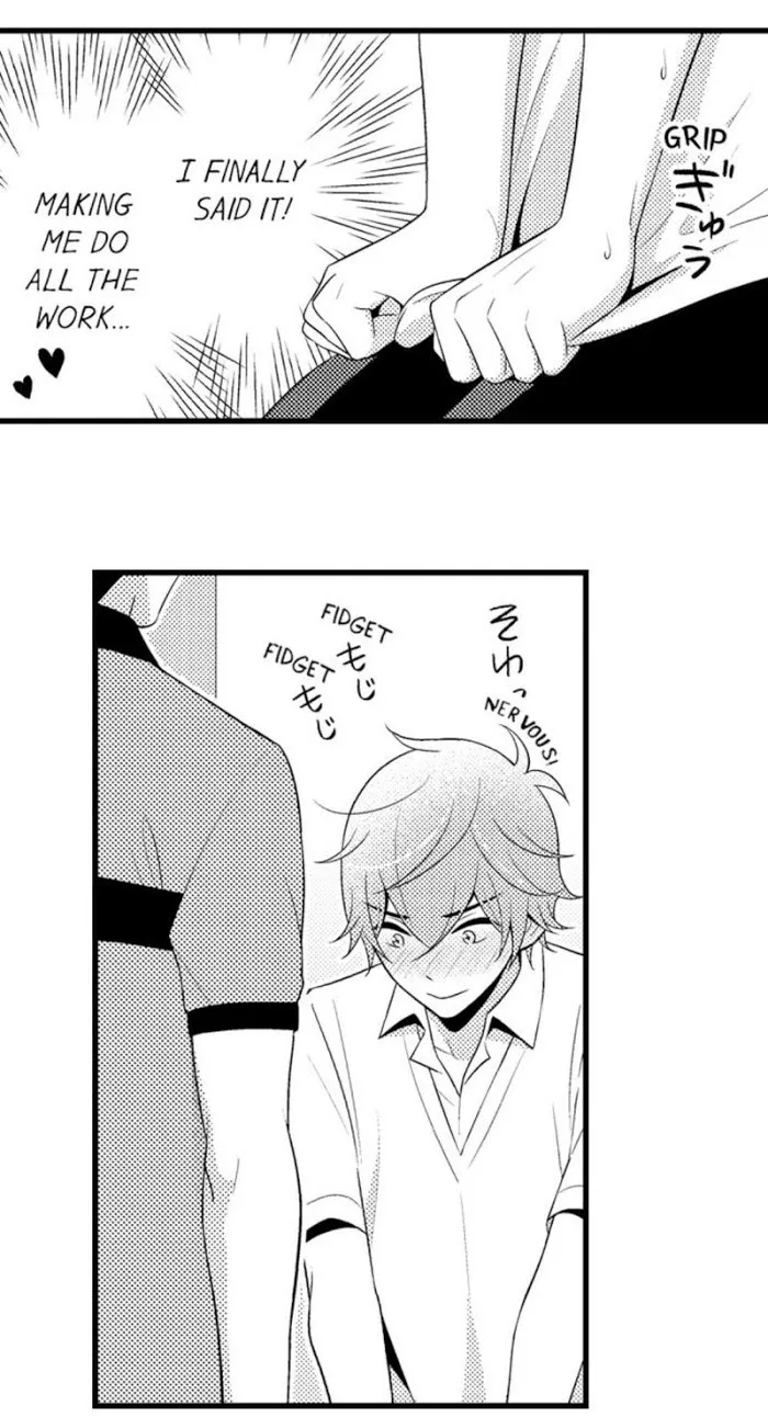 I’m No Match For Him - Chapter 27 Page 16