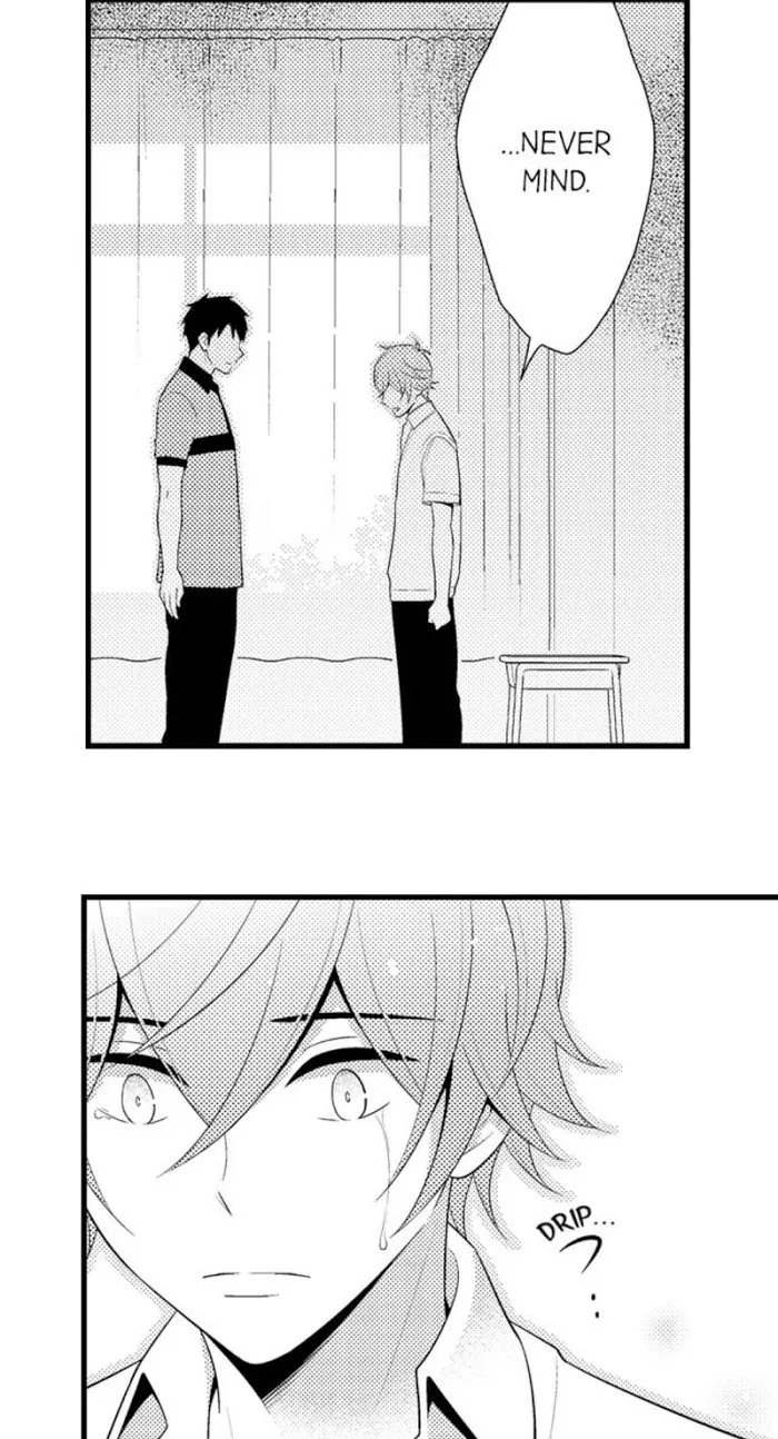 I’m No Match For Him - Chapter 27 Page 21