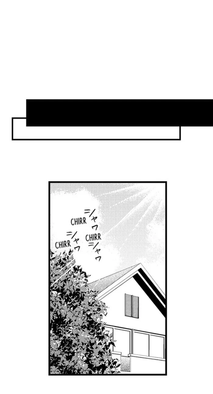 I’m No Match For Him - Chapter 27 Page 24