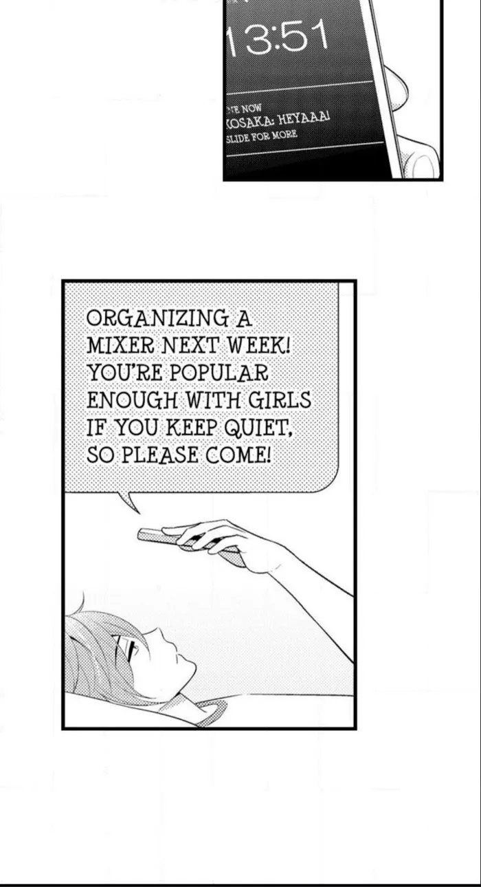 I’m No Match For Him - Chapter 27 Page 31