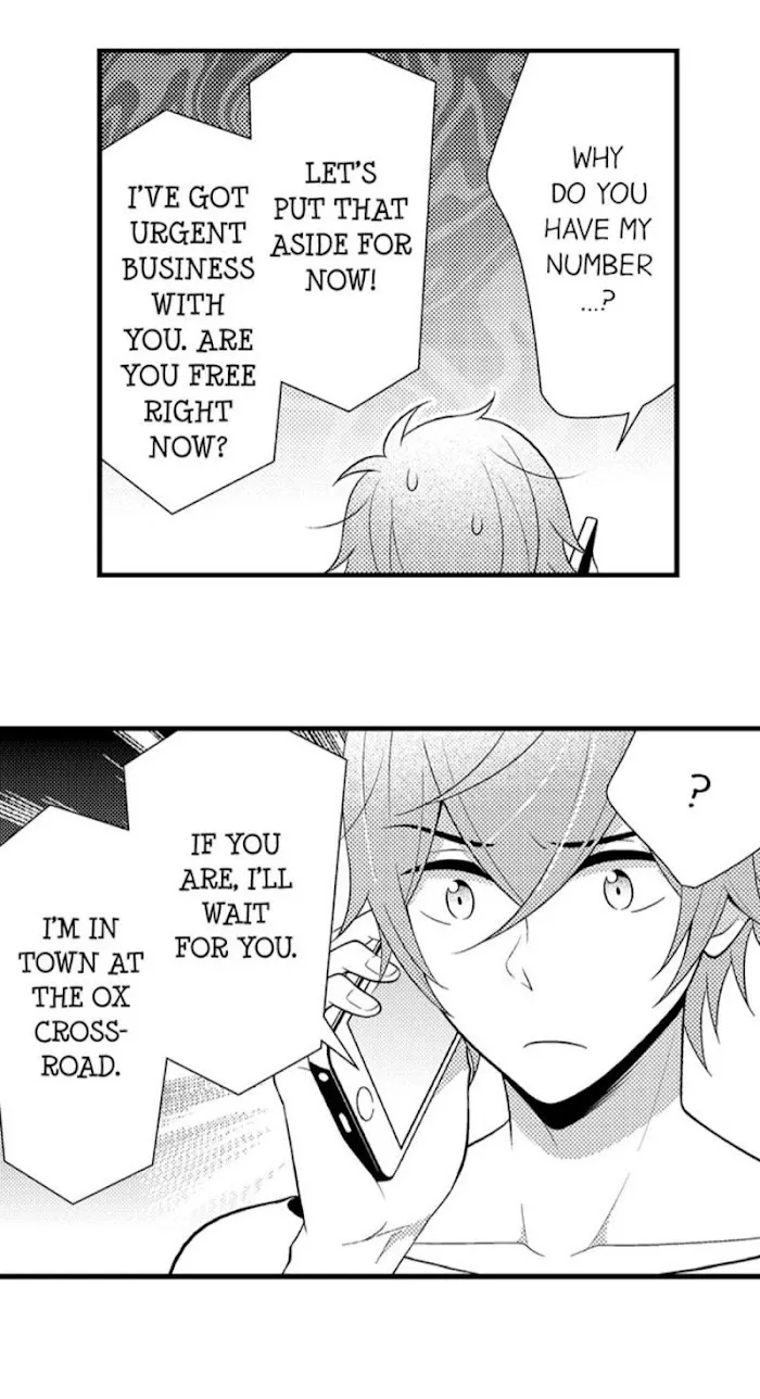 I’m No Match For Him - Chapter 28 Page 17