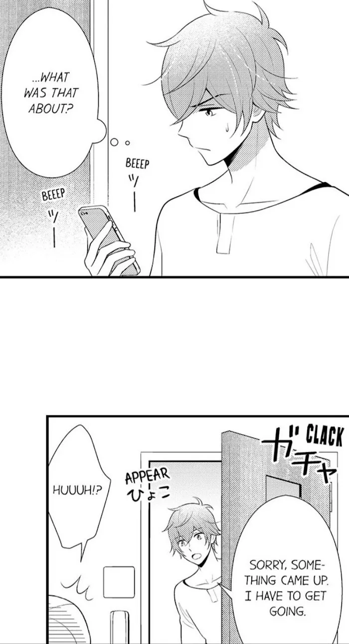 I’m No Match For Him - Chapter 28 Page 21