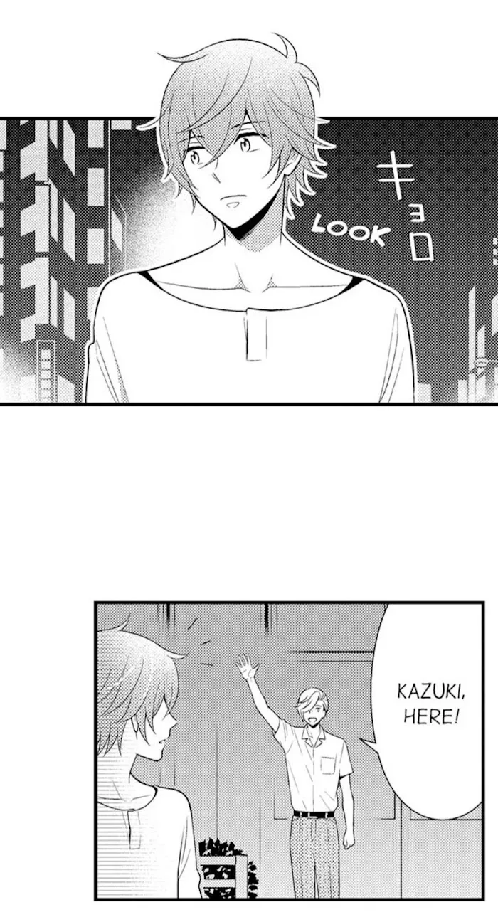 I’m No Match For Him - Chapter 28 Page 23