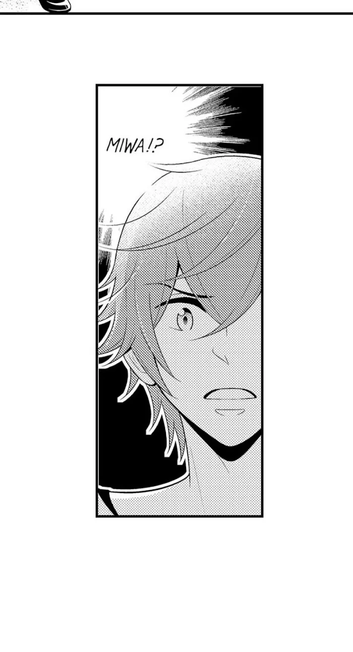I’m No Match For Him - Chapter 28 Page 25