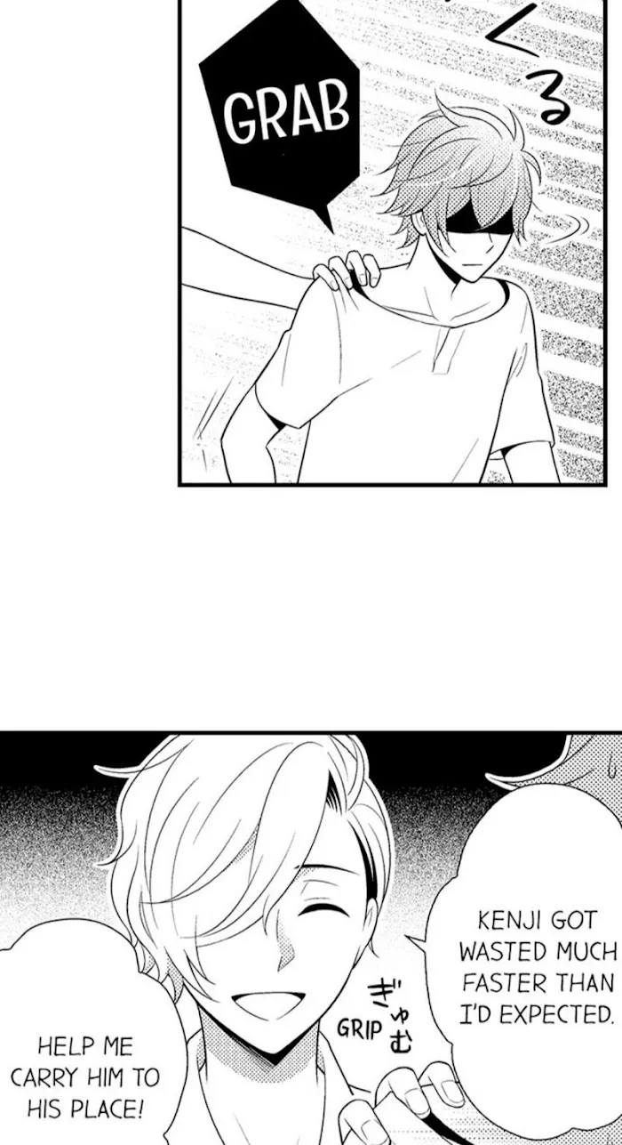 I’m No Match For Him - Chapter 28 Page 26