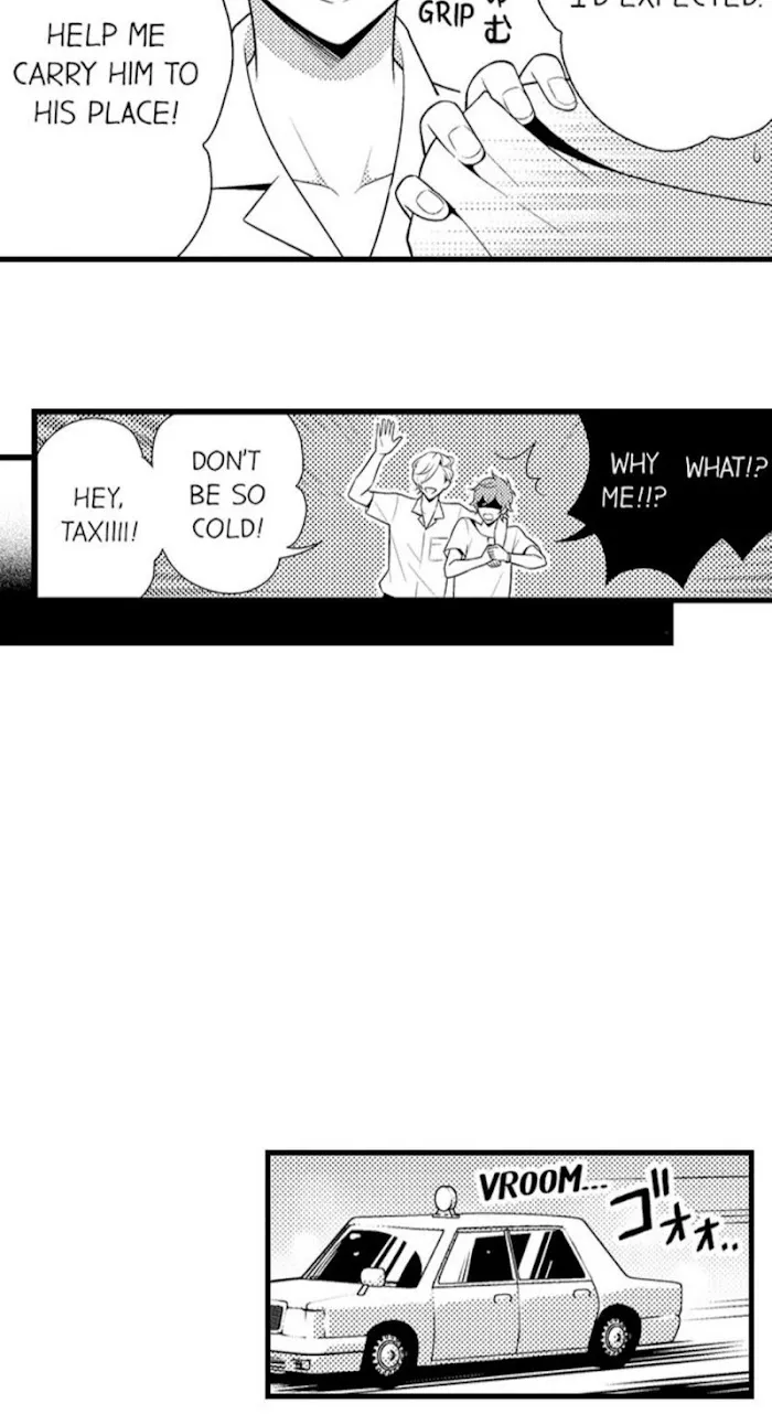 I’m No Match For Him - Chapter 28 Page 27