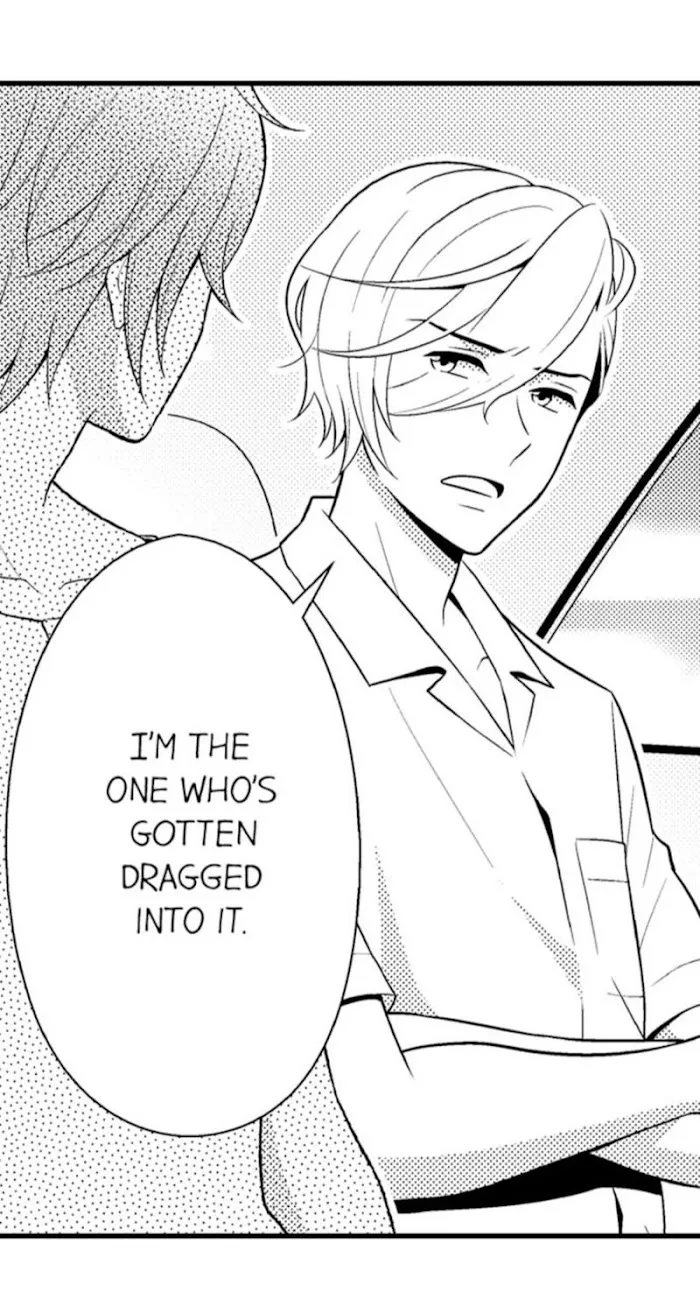 I’m No Match For Him - Chapter 28 Page 32