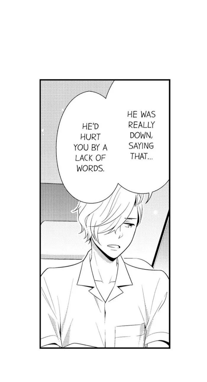 I’m No Match For Him - Chapter 29 Page 3