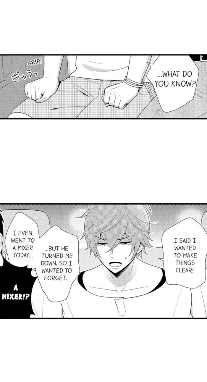 I’m No Match For Him - Chapter 29 Page 5