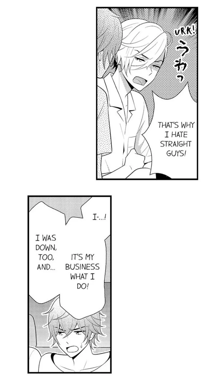 I’m No Match For Him - Chapter 29 Page 6