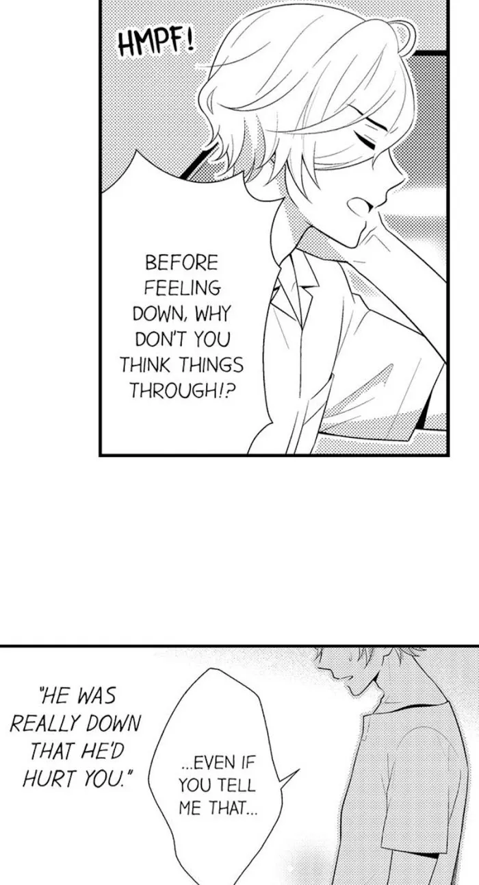 I’m No Match For Him - Chapter 29 Page 7