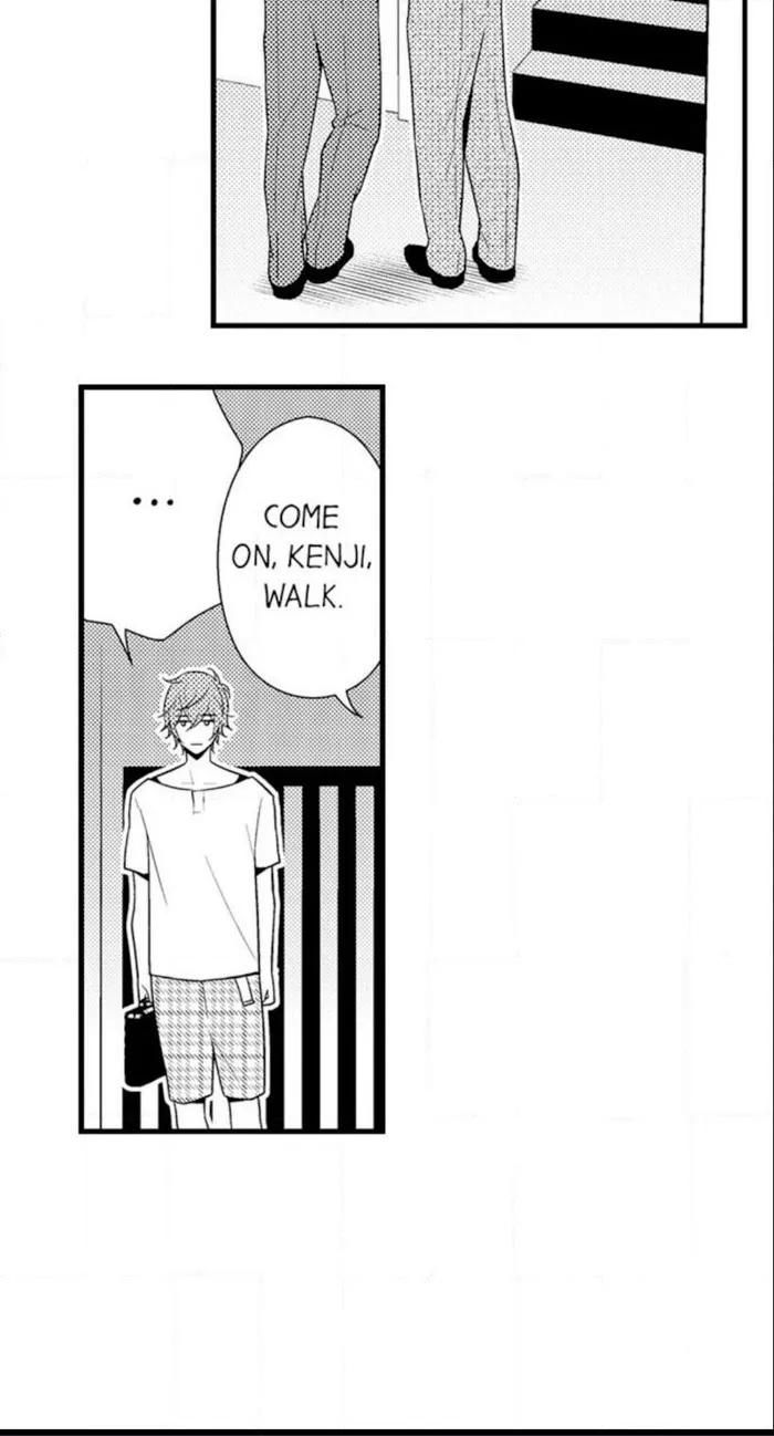 I’m No Match For Him - Chapter 29 Page 12
