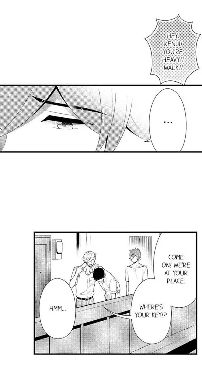 I’m No Match For Him - Chapter 29 Page 16