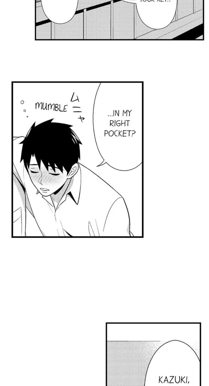 I’m No Match For Him - Chapter 29 Page 17