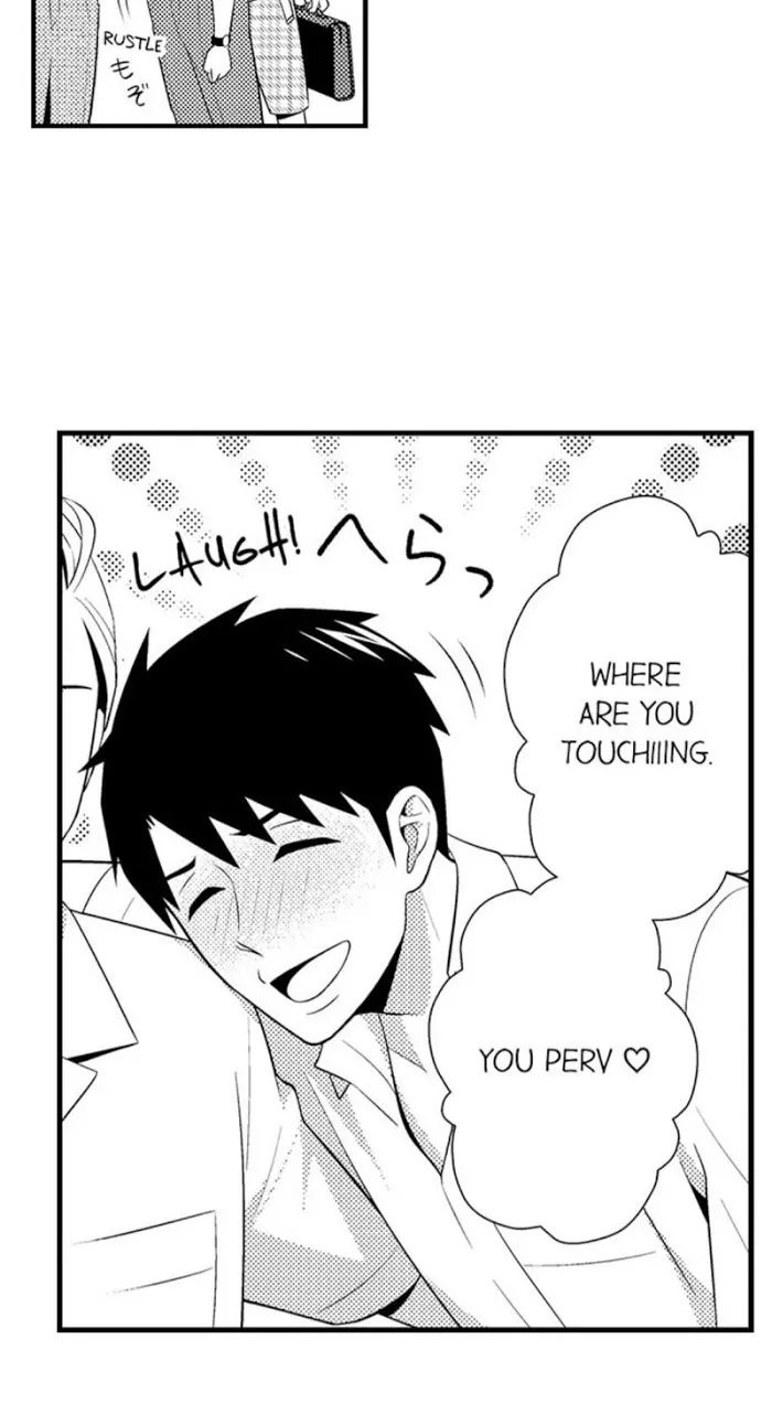 I’m No Match For Him - Chapter 29 Page 19
