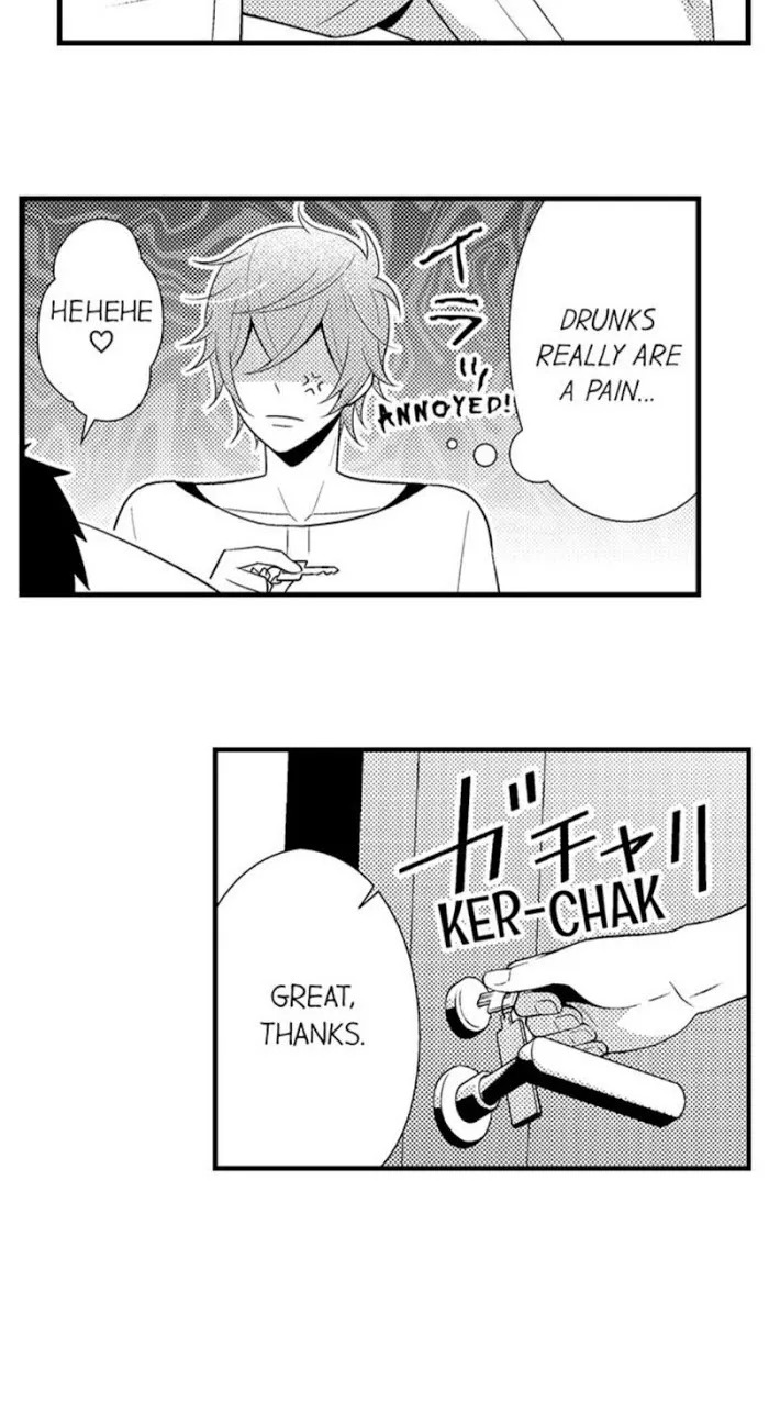 I’m No Match For Him - Chapter 29 Page 20