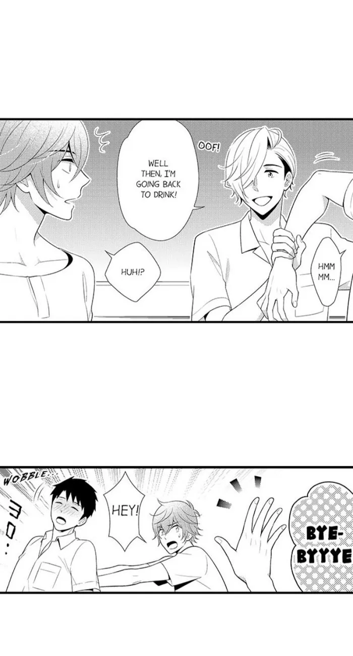 I’m No Match For Him - Chapter 29 Page 21