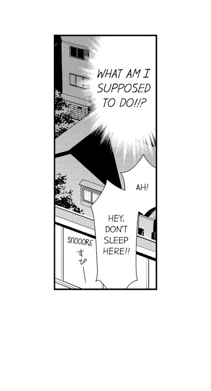 I’m No Match For Him - Chapter 29 Page 23