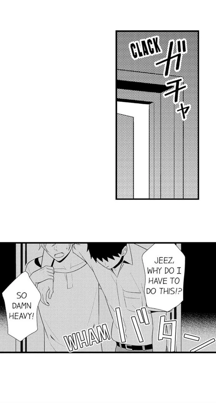 I’m No Match For Him - Chapter 29 Page 24