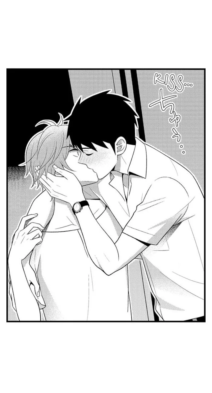 I’m No Match For Him - Chapter 29 Page 29