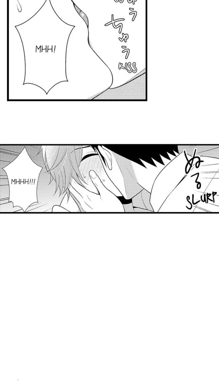 I’m No Match For Him - Chapter 29 Page 31