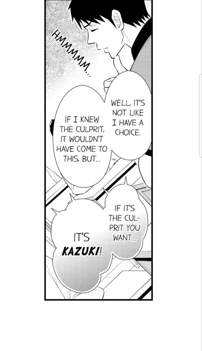 I’m No Match For Him - Chapter 3 Page 4