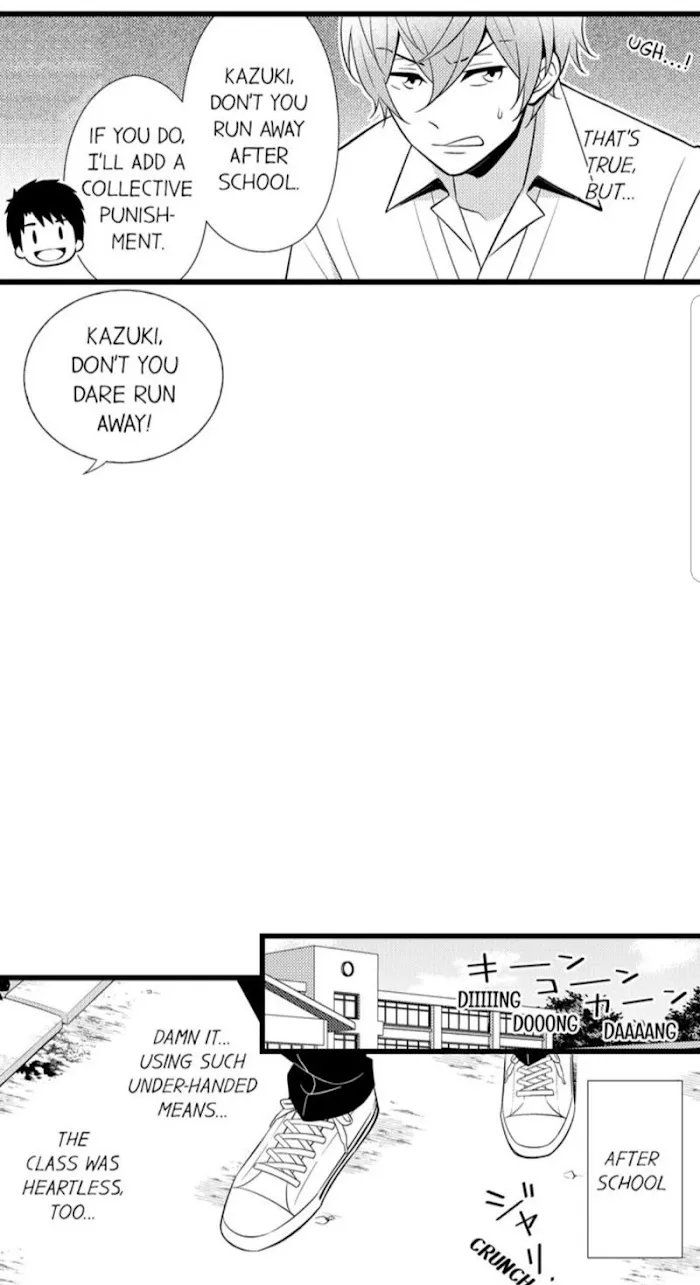I’m No Match For Him - Chapter 3 Page 7