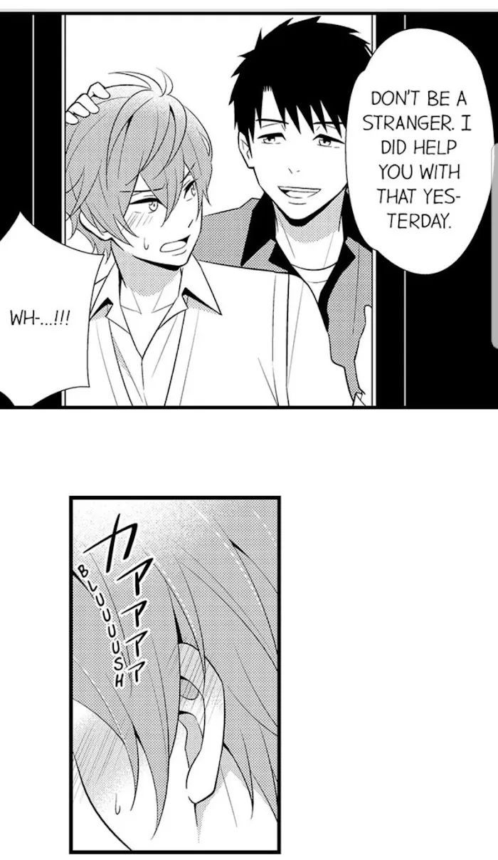 I’m No Match For Him - Chapter 3 Page 12