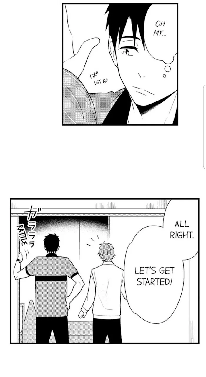 I’m No Match For Him - Chapter 3 Page 13