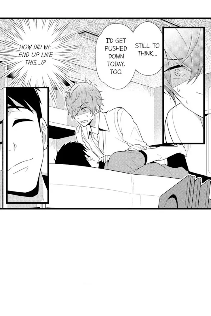 I’m No Match For Him - Chapter 3 Page 20
