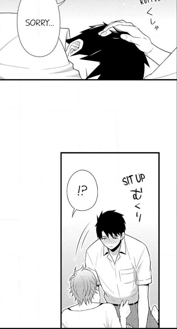 I’m No Match For Him - Chapter 30 Page 12