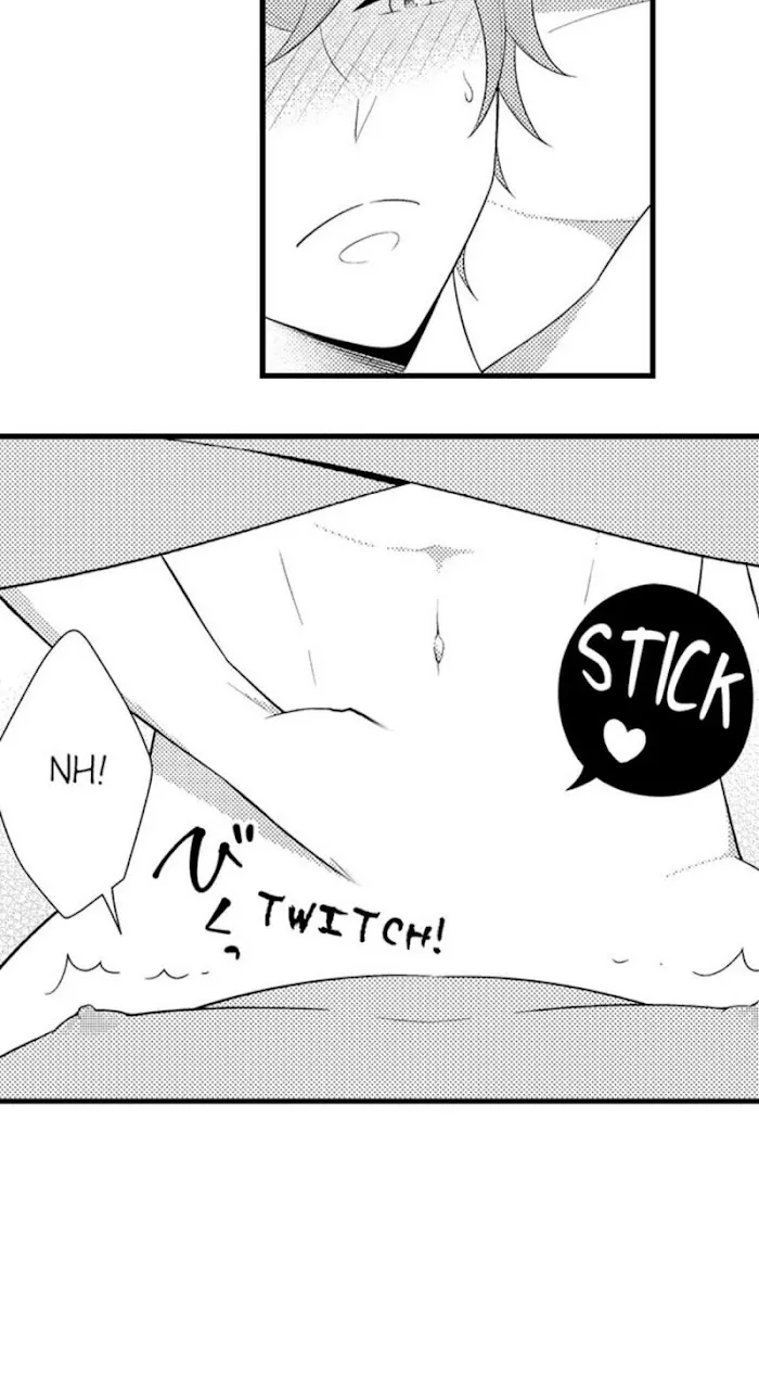 I’m No Match For Him - Chapter 30 Page 16