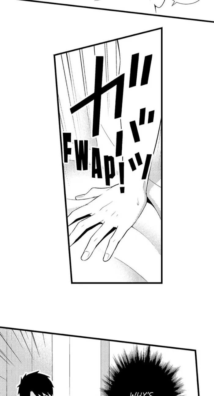 I’m No Match For Him - Chapter 30 Page 31