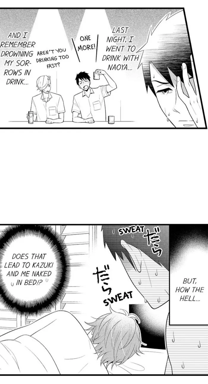 I’m No Match For Him - Chapter 31 Page 2