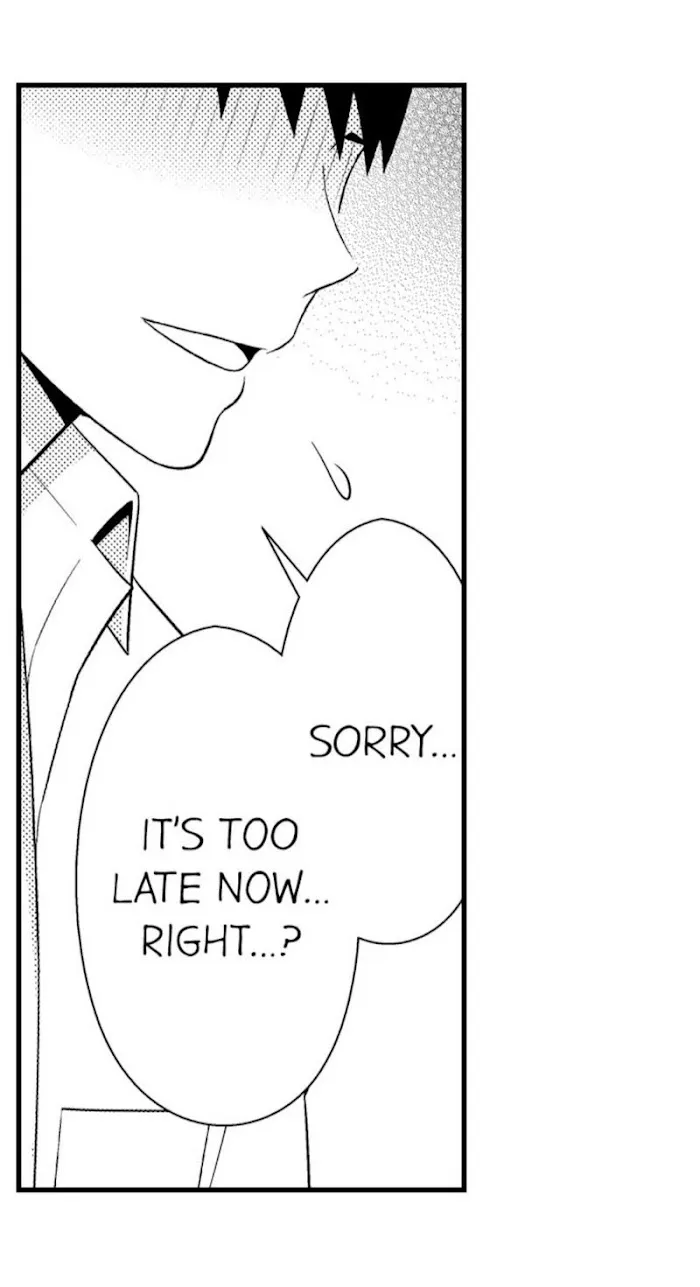 I’m No Match For Him - Chapter 31 Page 17